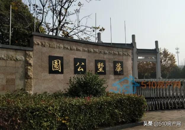 华士好地即将上线,城市设计提前曝光,两大比选方案你投哪一个