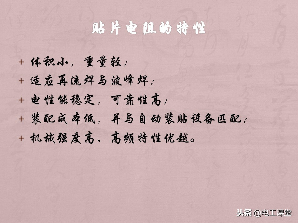 数字钳形万用表使用方法,指针数字万用表使用方法