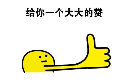 发动机热效率一般是多少,发动机热效率怎么知道的