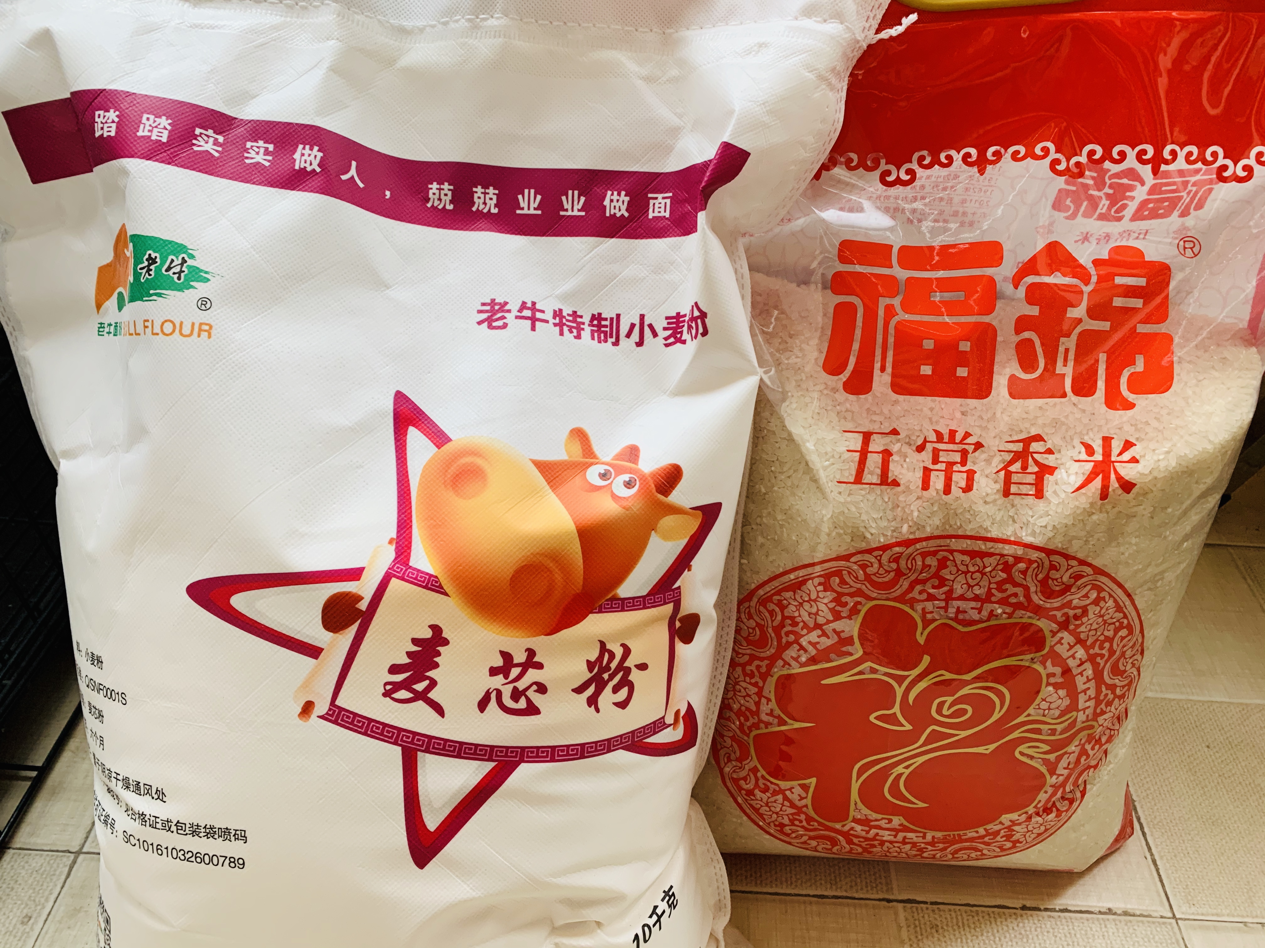 这6种食物不能放进冰箱保存,特殊时期什么东西不能吃