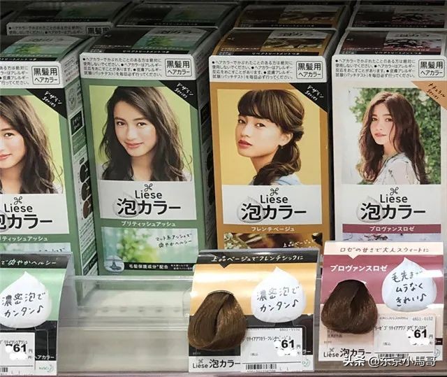 日本便宜的美妆,日本值得买的免税店的美妆产品