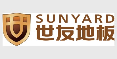 中国地板十大品牌排名,十大品牌pvc塑胶地板