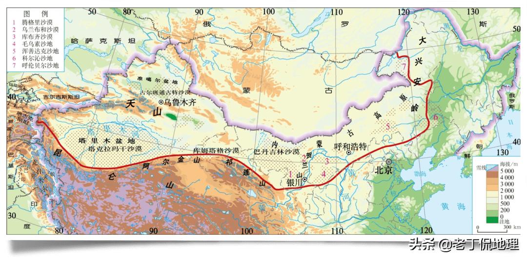 高中地理用什么地图,如何看懂高中地理地图