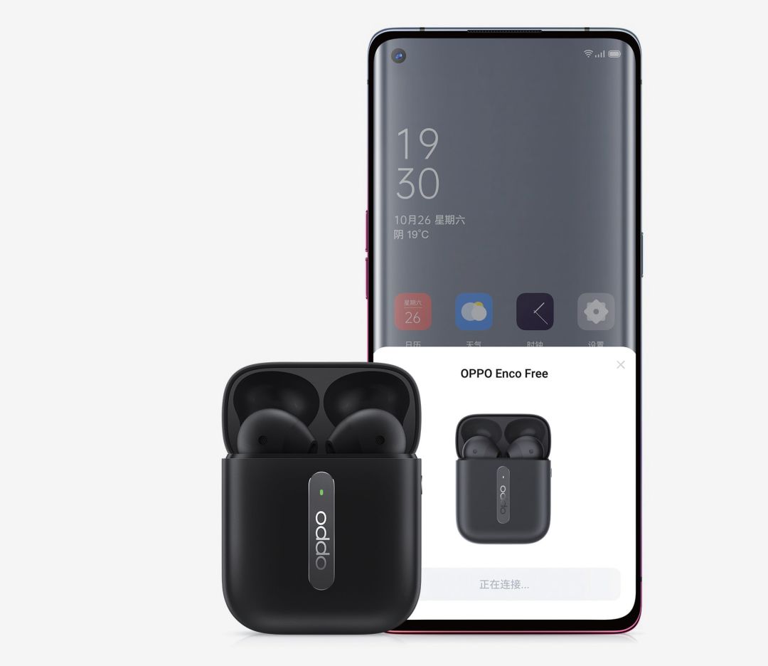 真无线蓝牙耳机选购,真无线5.0蓝牙耳机推荐测评