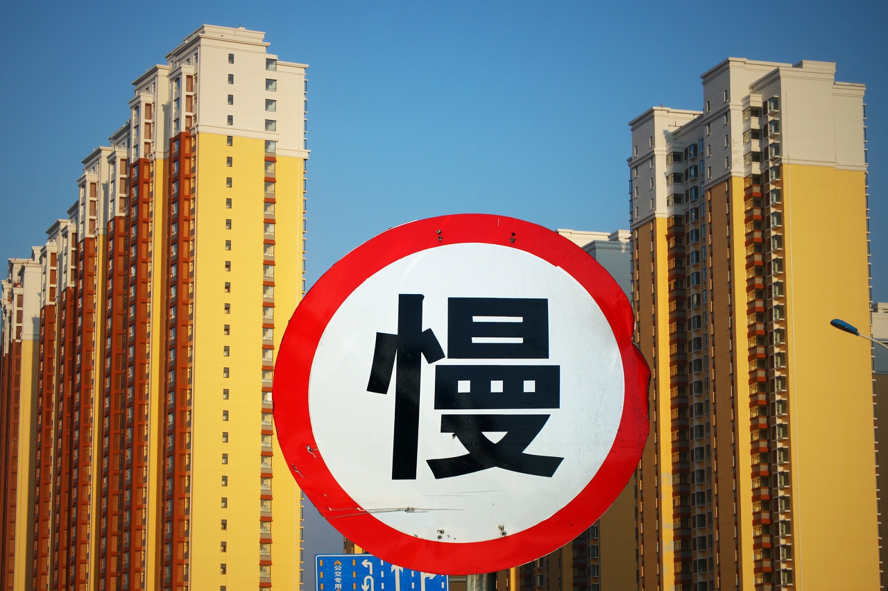 衢州西区各小区二手房价排行榜,衢州4线城市房价