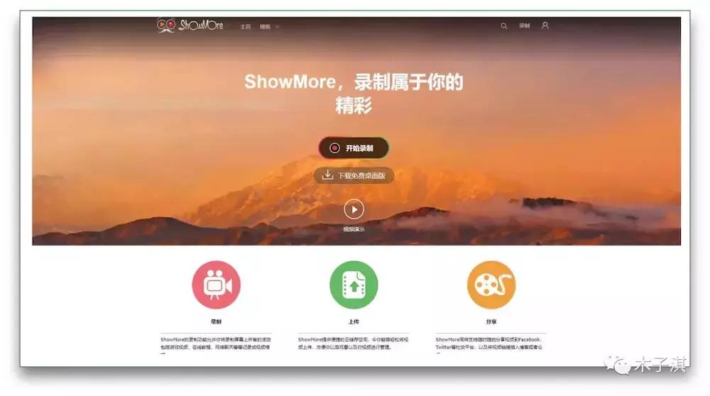 如何使用windows自带的录屏软件,windows有什么免费录屏软件