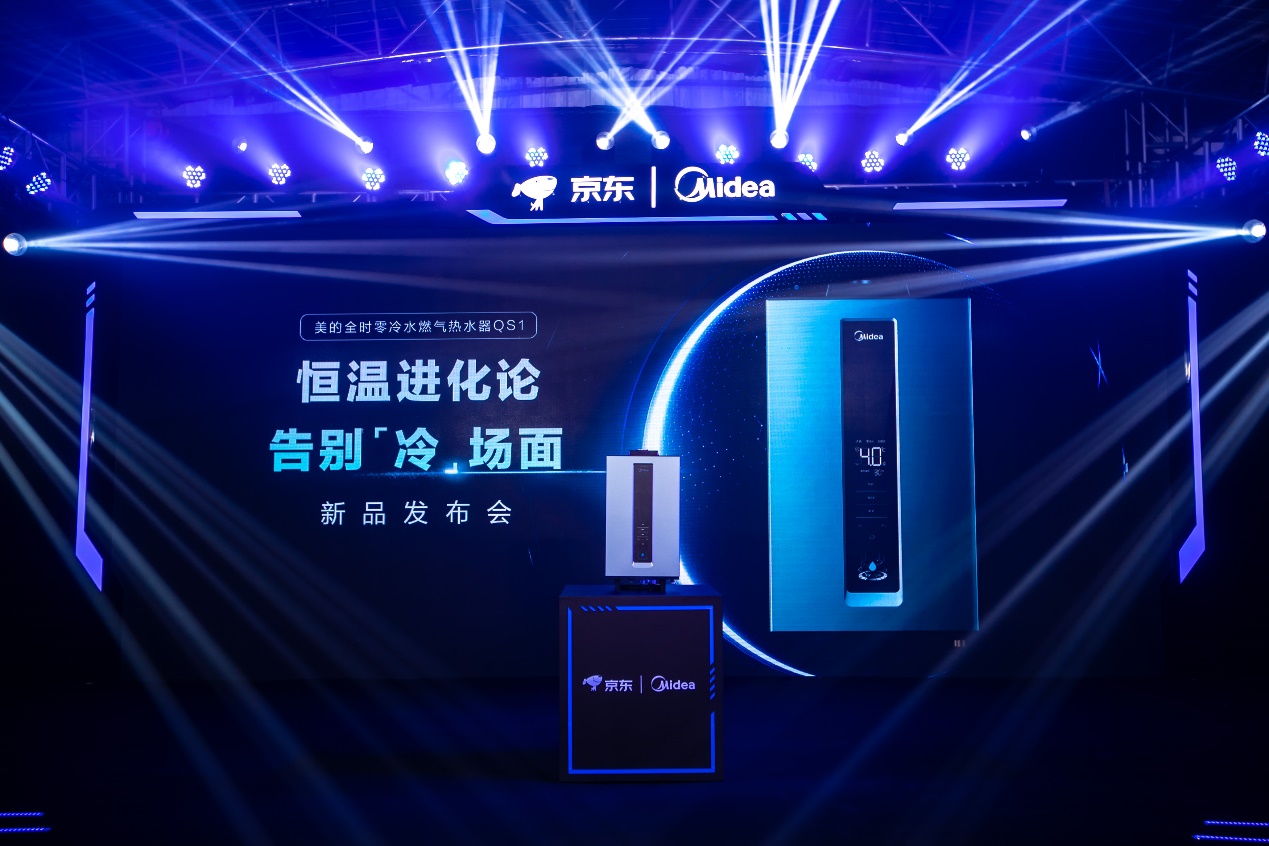 美的16升零冷水燃气热水器价格,美的零冷水燃气热水器的使用方法