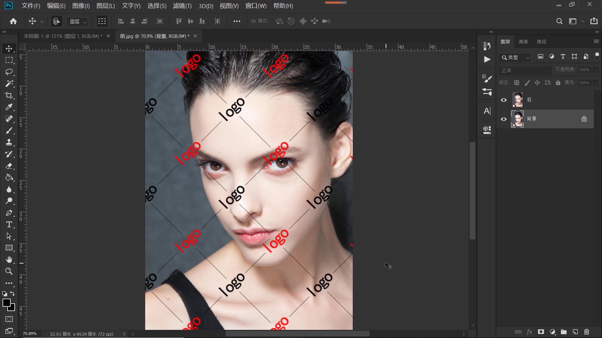 ps如何制作微信视频logo水印,ps教程制作logo艺术字