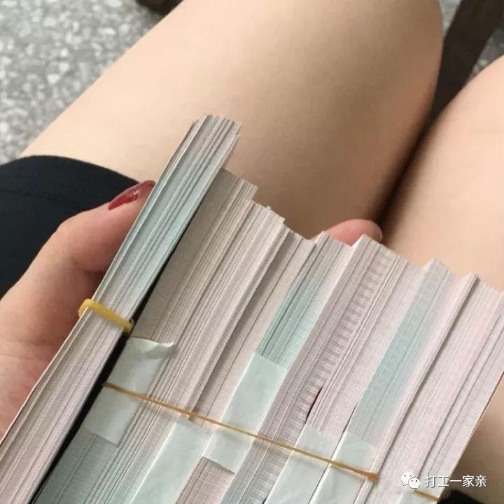 给迷茫中的我一个方向,迷茫时给我思路跟建议