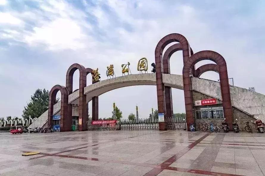 一个正在崛起的区域,一个崛起的城市