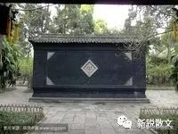 影壁的由来,影壁背后的意义