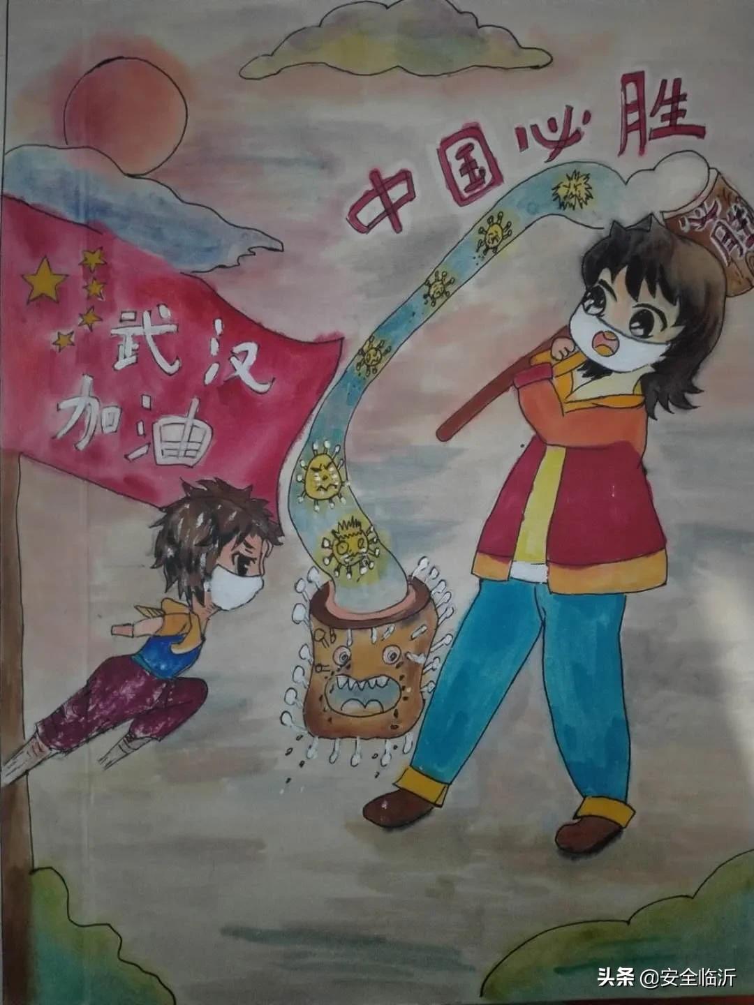 e起助力同心战疫,e起战疫优秀作品