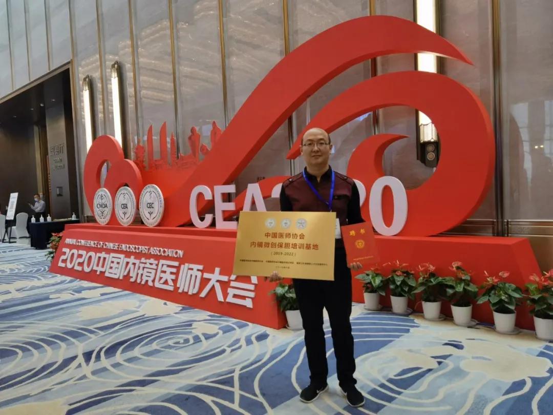 曲靖中医医院微创,曲靖市中医医院微创技术怎么样