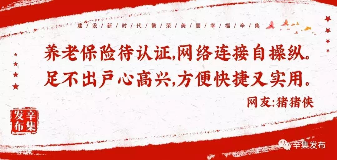 最高降幅96%！涉及我市4家医院~~