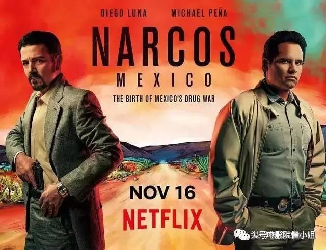 9.1分高能剧回归开局燃爆,9.1分高能剧回归开局燃爆多少集