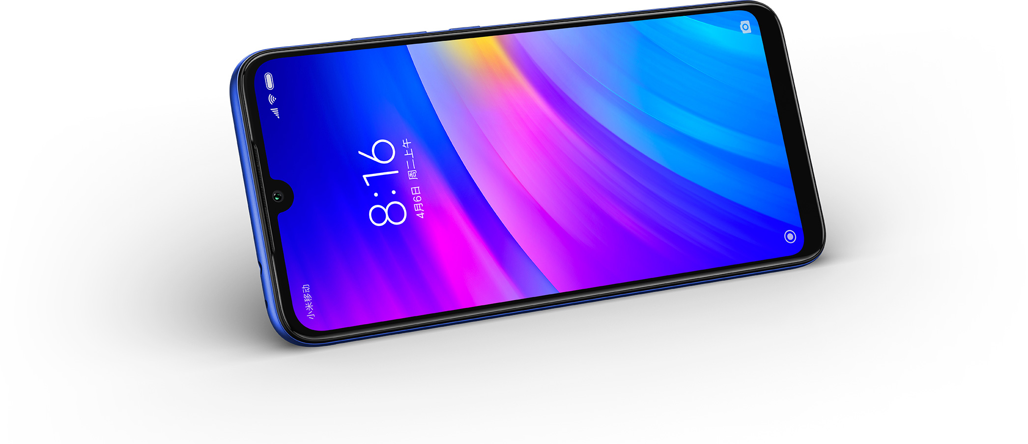 红米7详细评测,买了红米7使用一段后的感受