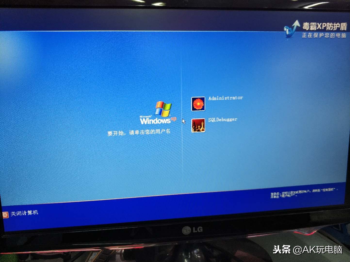 重装系统蓝屏0x00000007e怎么解决,电脑蓝屏重装系统都不行怎么办