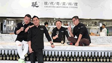 跃YUE|我和现代粤菜料理的三次「跃」会