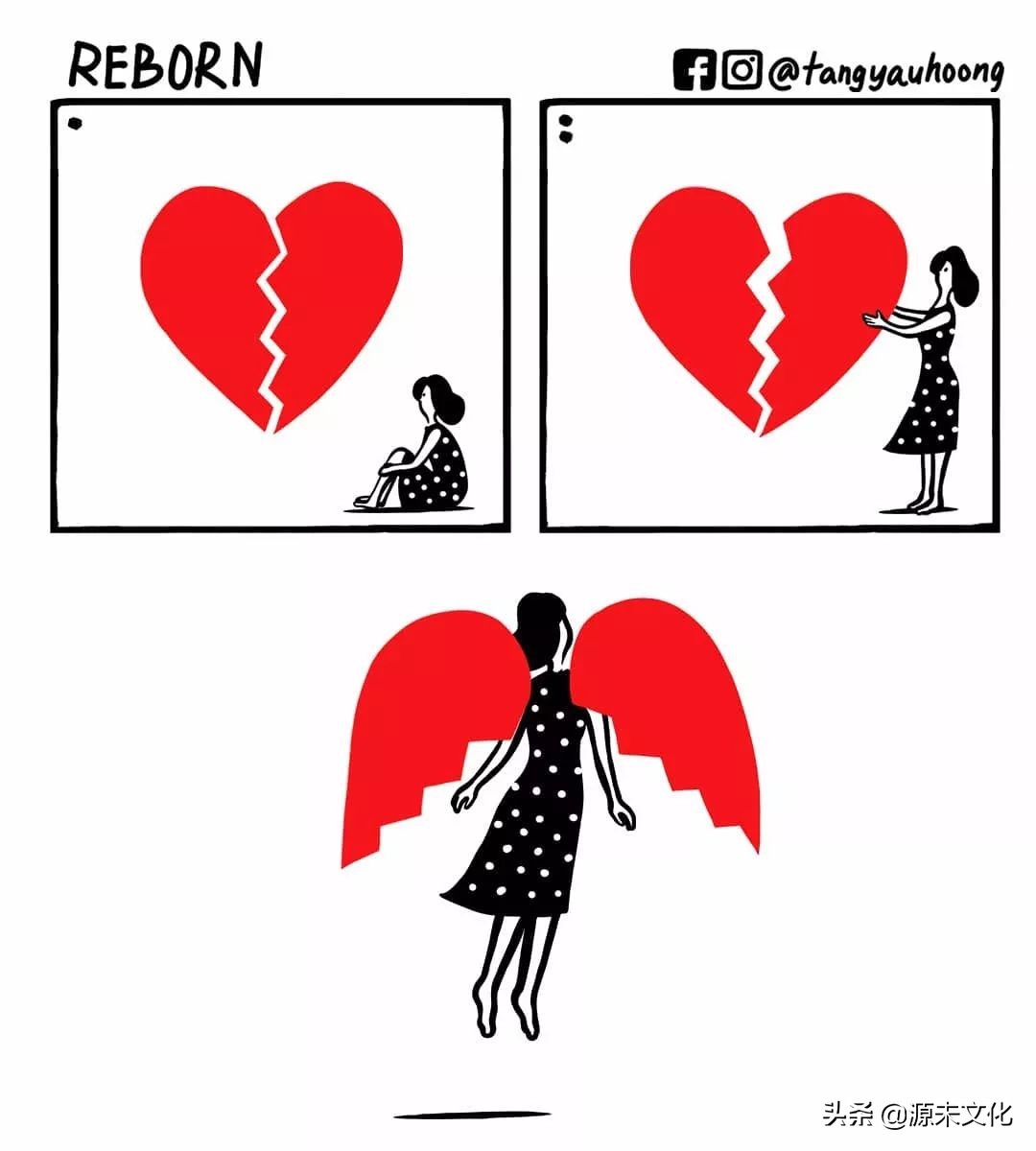 耐克和阿迪达斯联动,耐克与阿迪一起穿