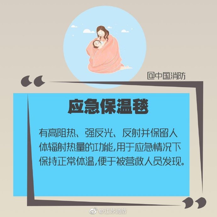 中国应急消防展2023年举办地点,2021年第十九届中国国际消防展