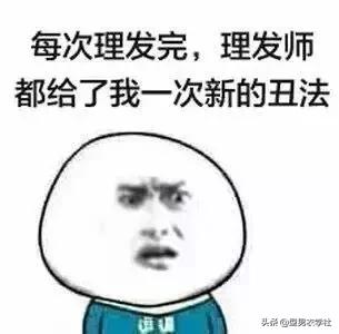 如何选择合适的发型，男生们快来学学