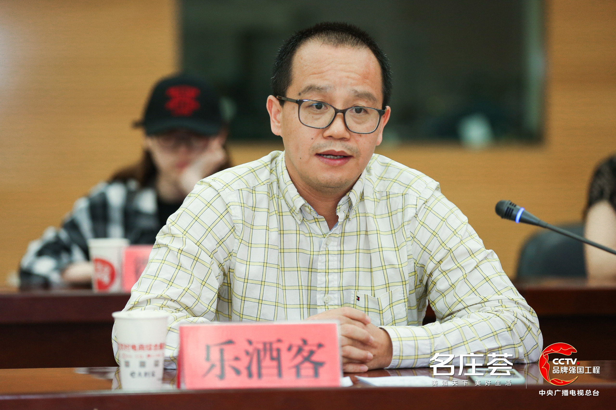 贺兰山东麓葡萄酒产区推荐,贺兰山东麓葡萄酒推介会