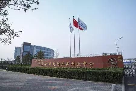 激荡40年总结和感悟,激荡四十年的企业家集合