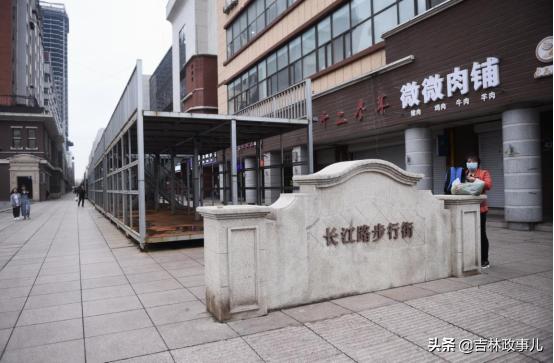 改造后的步行街焕然一新,长春长江路步行街改造