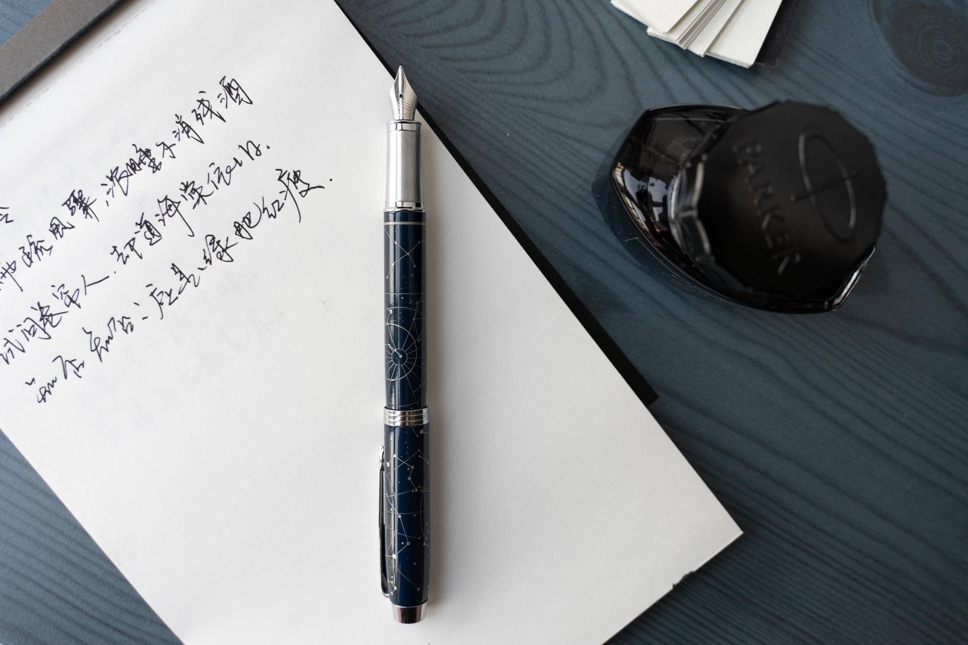 初入职场用什么笔记本好,初入职场应该做什么