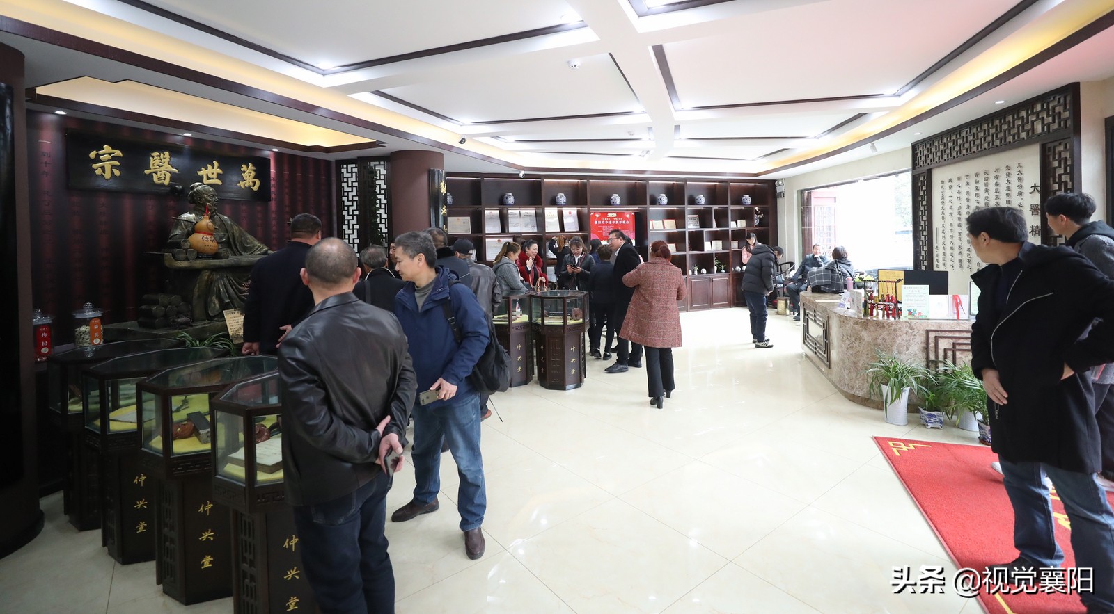 襄阳获批国家科教示范区,湖北襄阳仲兴堂中医馆