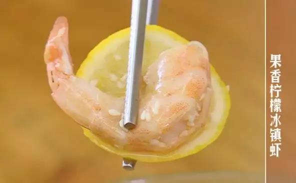 史上最简单美味的快手炒虾,水煮虾简单快手香辣开胃