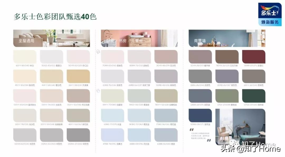 天下武功唯快不破踢腿视频,天下武功无坚不摧唯快不破