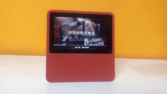 小度在家能接视频么,小度在家七种智能场景