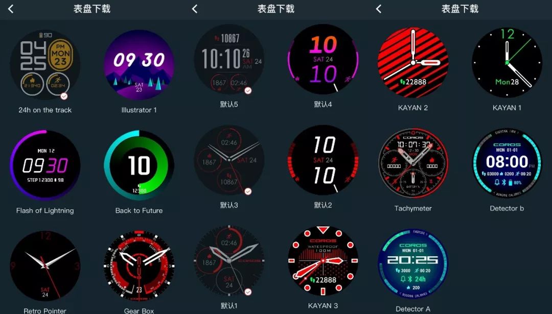 运动手表推荐佳明235,运动手表佳明最好的哪款