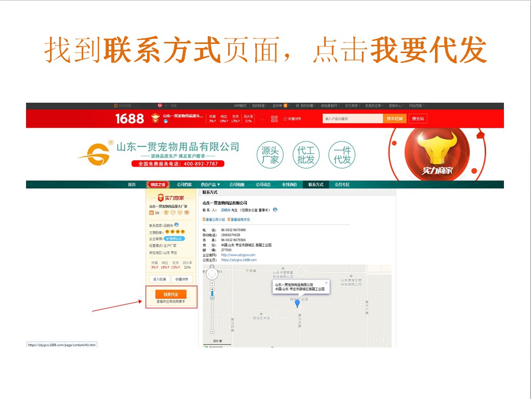 阿里代销功能怎样设置,阿里代销产品花钱吗