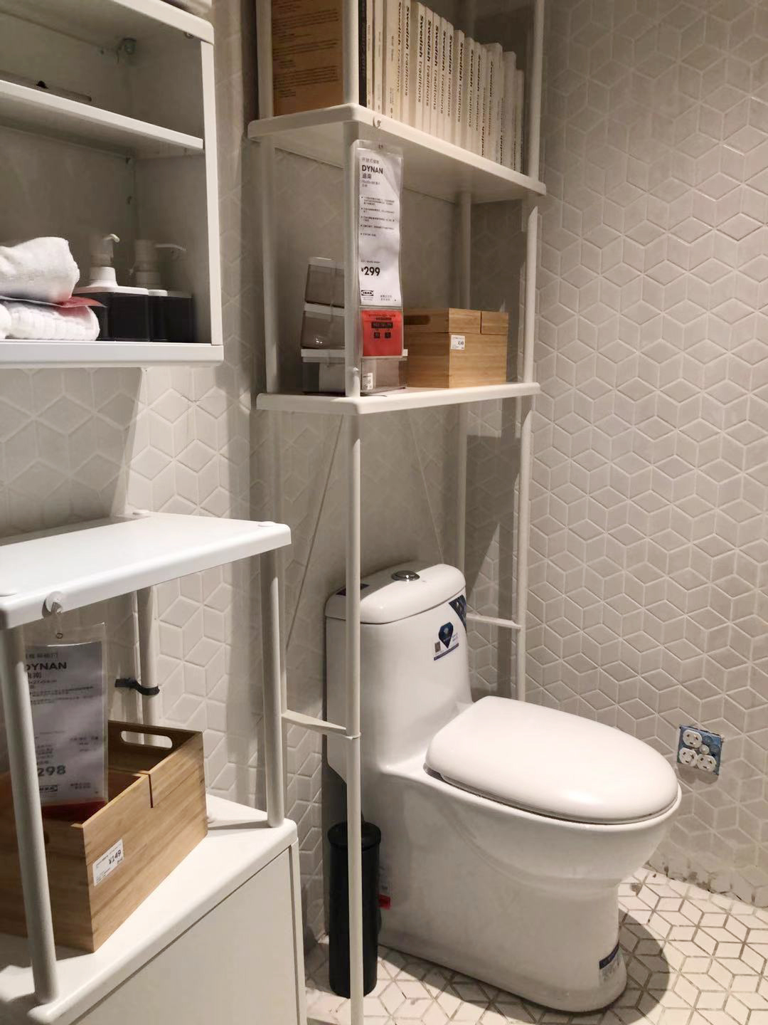 宜家风格装修房子,房子装修宜家