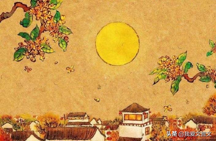 关于中秋节有哪些有趣的传说,关于中秋节的故事和习俗等