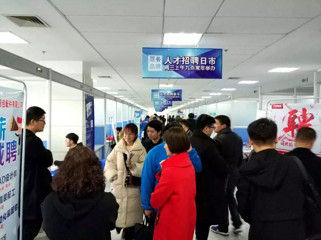 劳务中介说的高薪靠谱么,上海劳务中介骗人套路