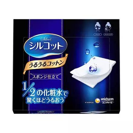 cosme排行榜2018,cosme排行榜