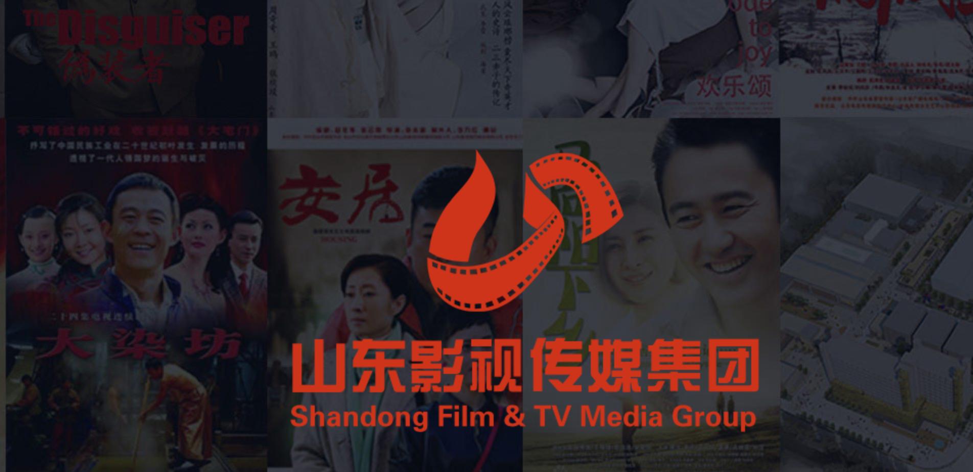 星工坊官司缠身，重汽和山影风光联姻之后的故事耐人寻味