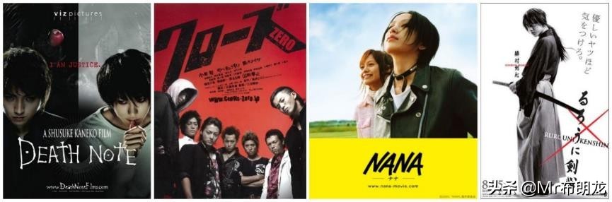 一个刽子手的救赎之旅：日系漫改之巅《浪客剑心》