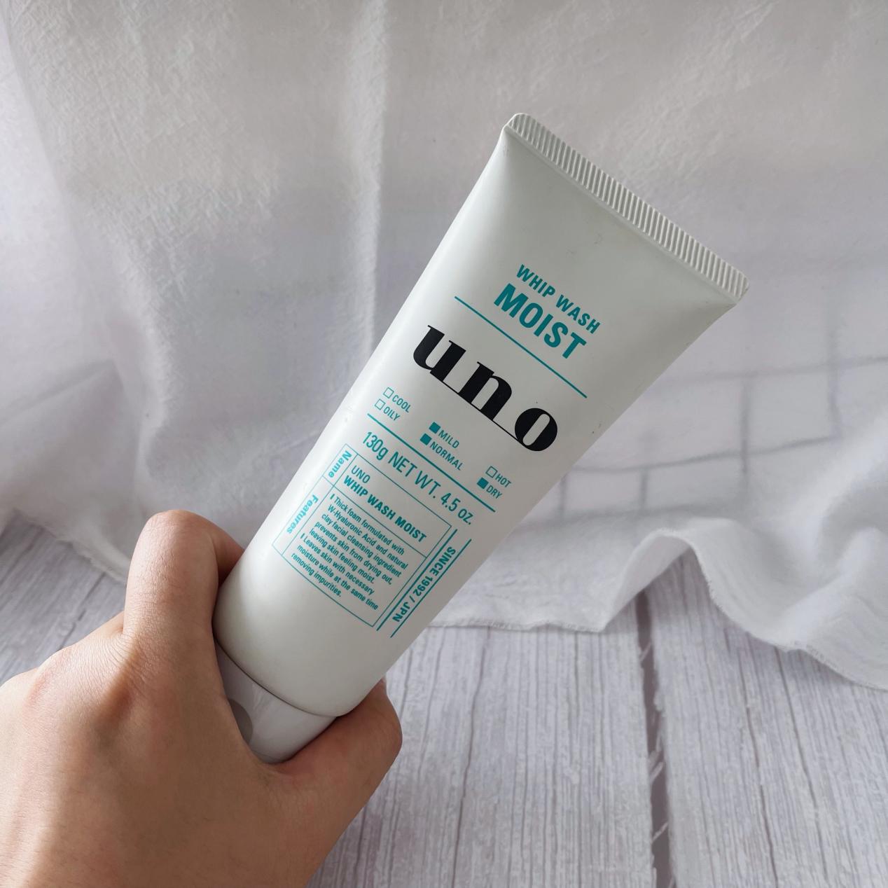 油皮好用的男士洗面奶推荐,油皮男士控油洗面奶推荐排行榜