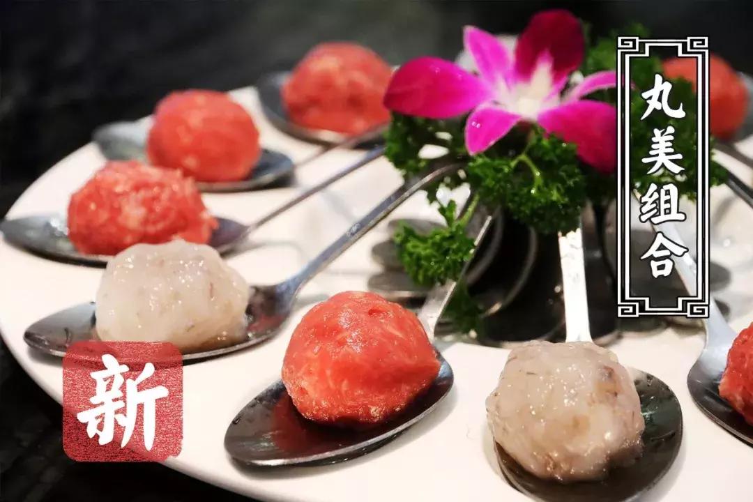 抖音188元火锅,古乐牛香牛杂火锅99元套餐温州