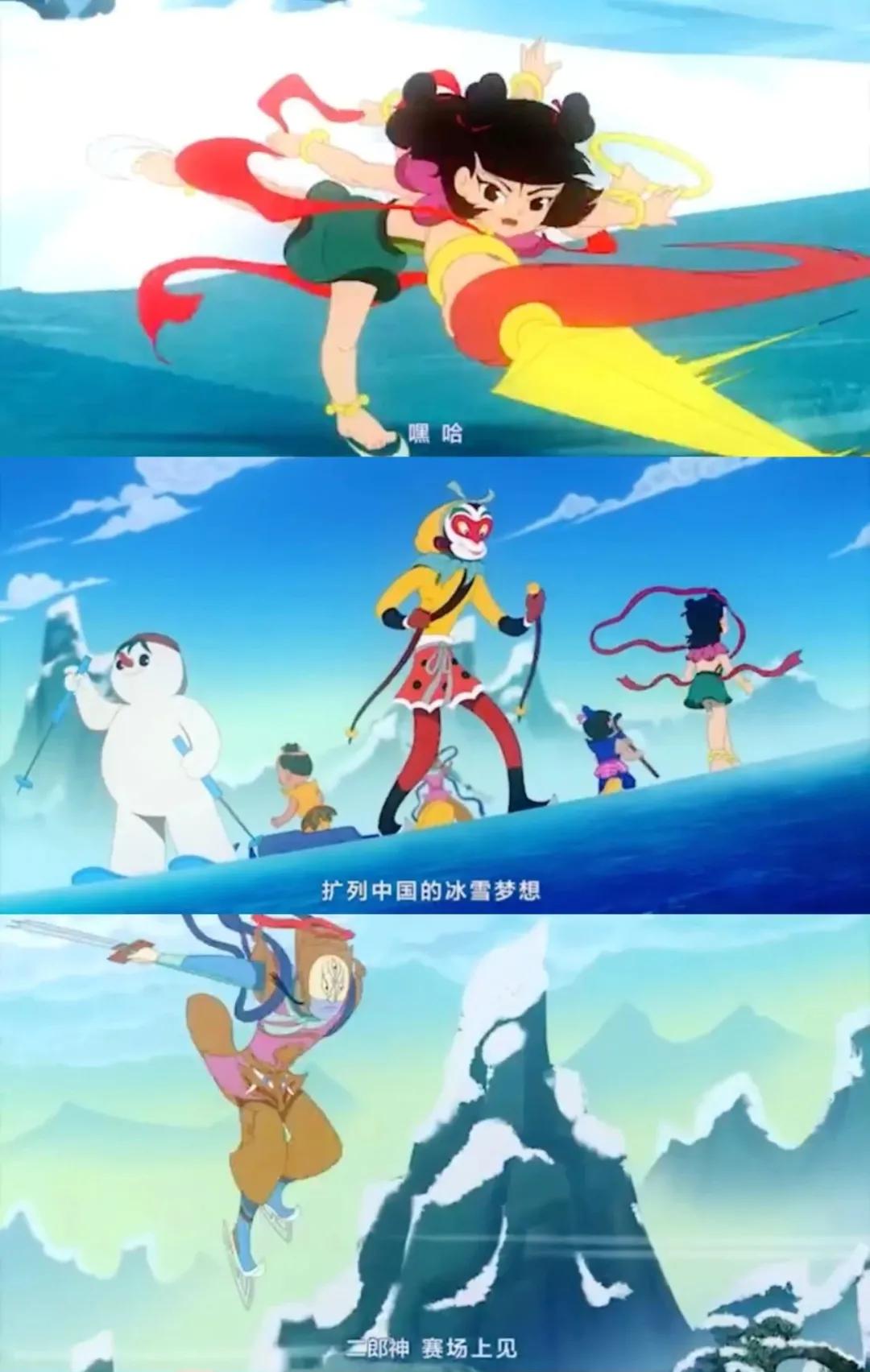 冬奥会宣传片齐天大圣,最新冬奥会宣传片