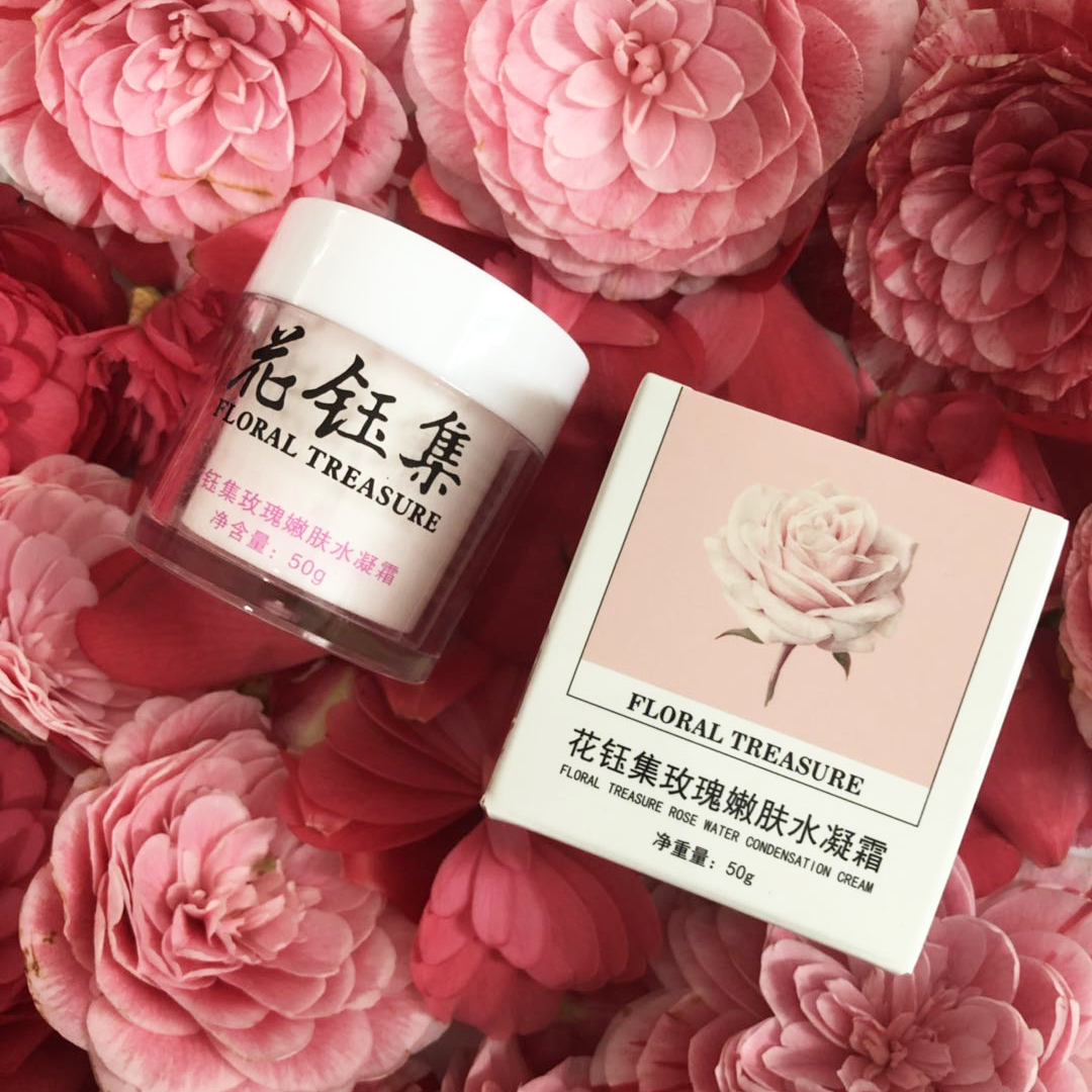 2021最好用的补水保湿面霜推荐,推荐效果好的补水保湿面霜