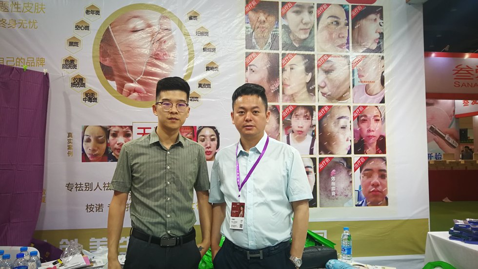 郑州高端美容化妆品行业博览会,44届郑州国际美发博览会