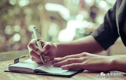 会计高手入门视频,会计速成秘籍