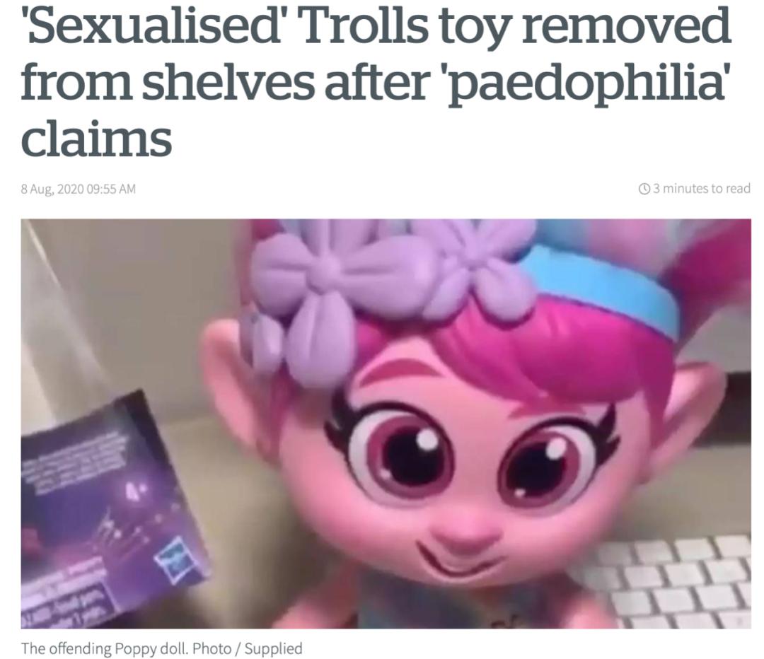 几千万家长担忧的“邪典文化”是什么？