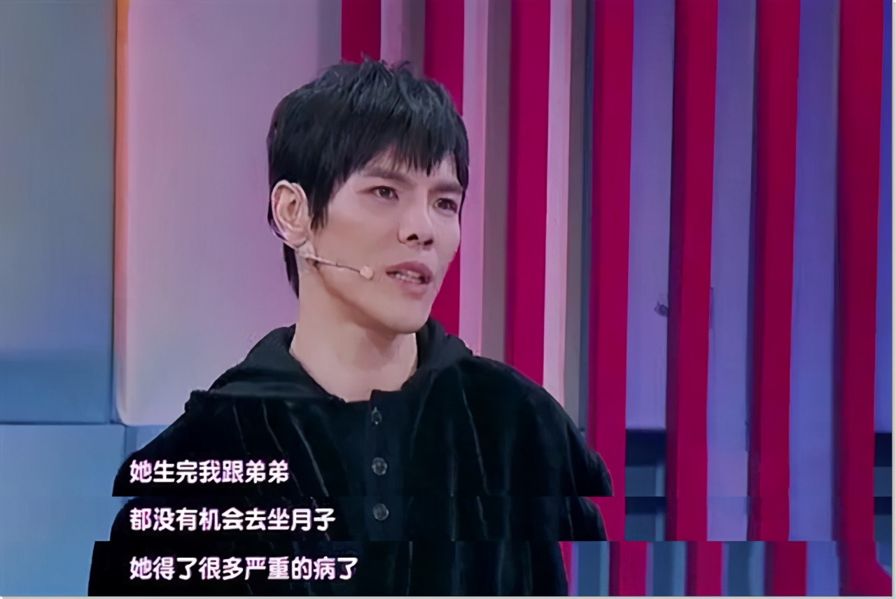 老婆坚持要生三胎,老婆要坚持要生三胎我怎么办