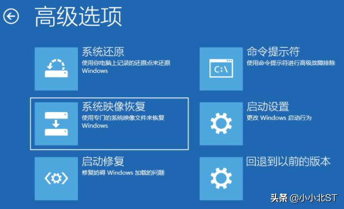 ghost备份怎么找不到磁盘,ghost备份win10怎么很慢